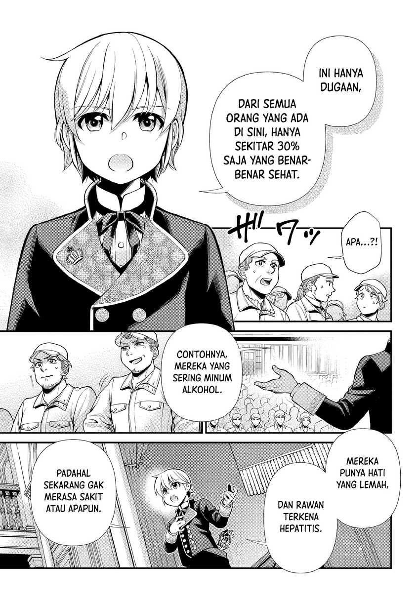 Isekai Yakkyoku Chapter 47 Gambar 13