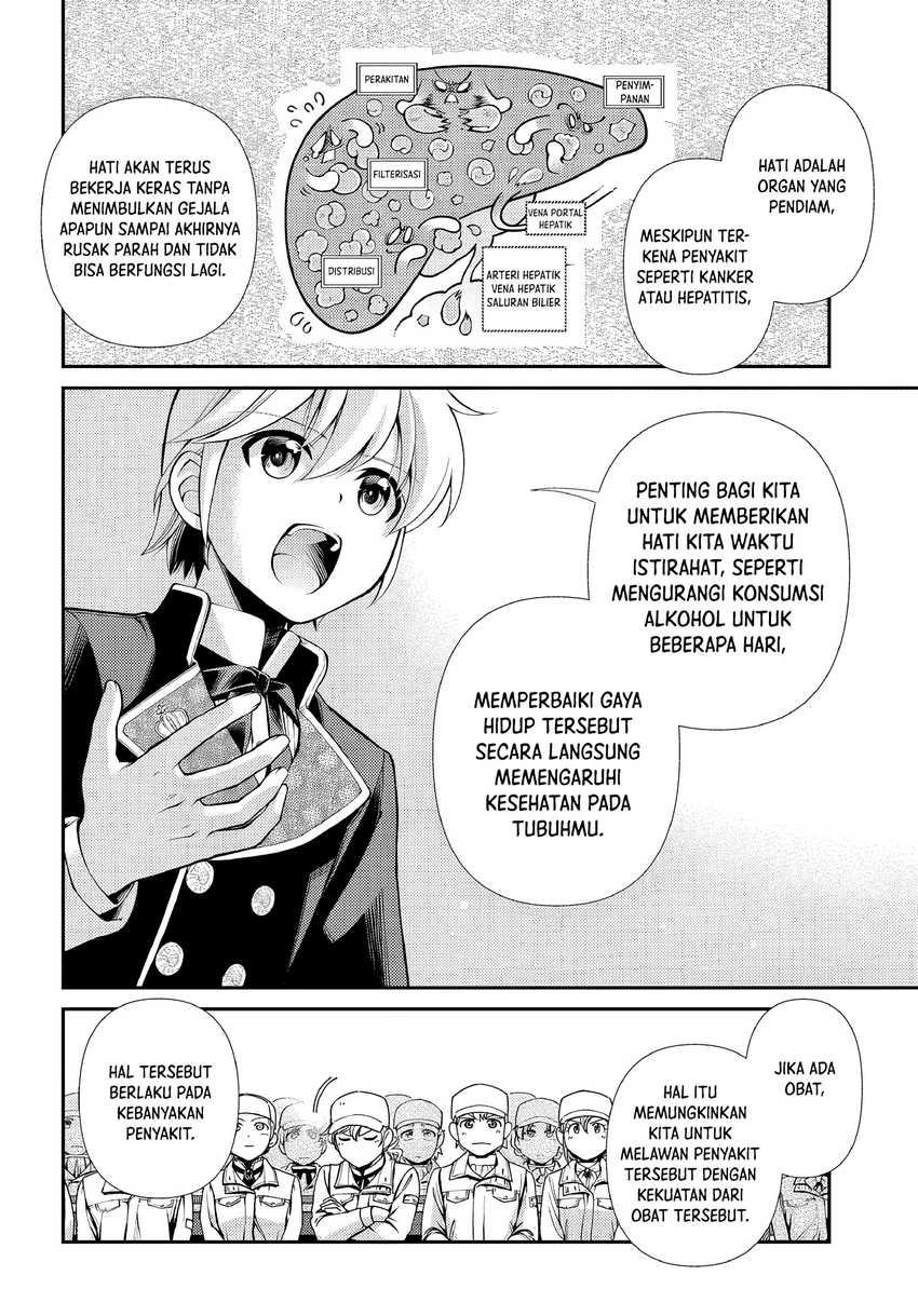 Isekai Yakkyoku Chapter 47 Gambar 14