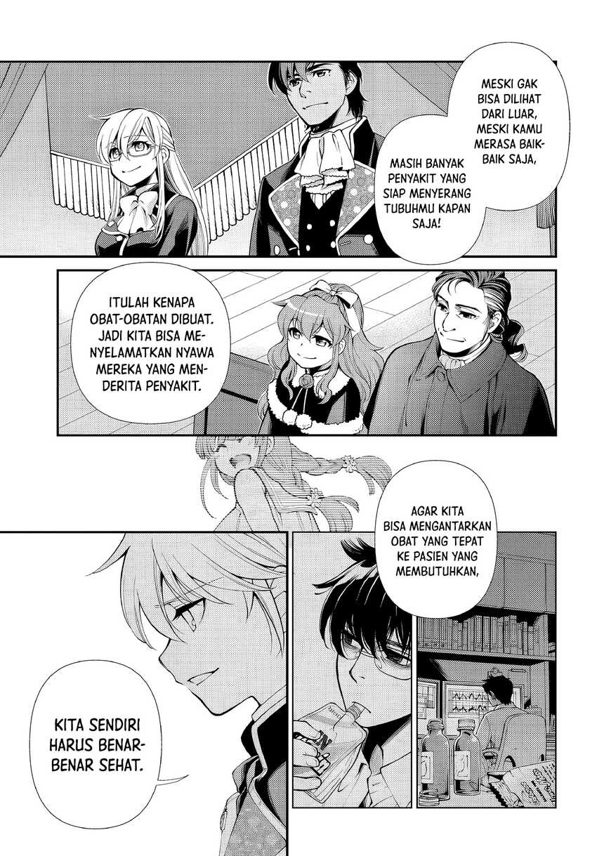 Isekai Yakkyoku Chapter 47 Gambar 15