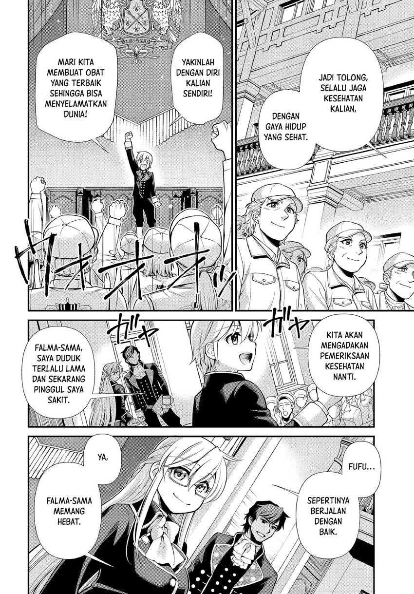 Isekai Yakkyoku Chapter 47 Gambar 16