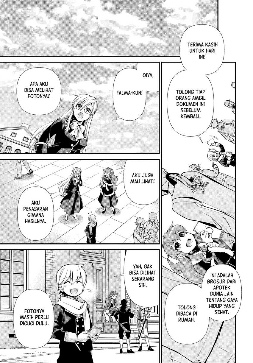Isekai Yakkyoku Chapter 47 Gambar 21