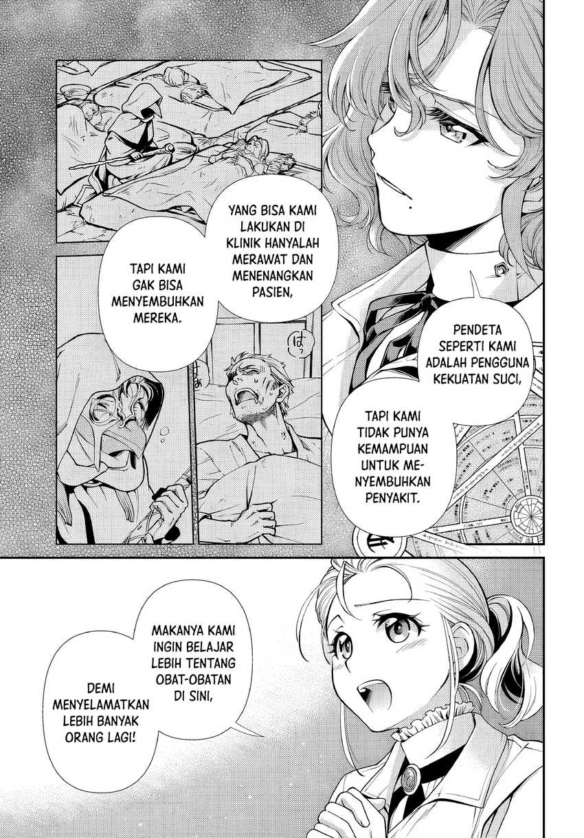 Isekai Yakkyoku Chapter 47 Gambar 27