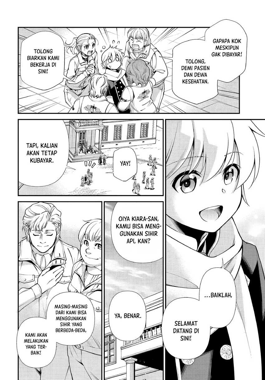 Isekai Yakkyoku Chapter 47 Gambar 28