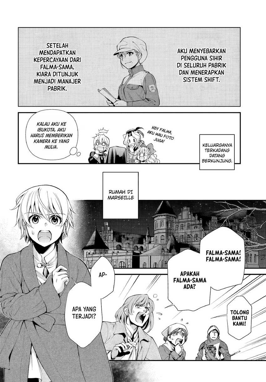 Isekai Yakkyoku Chapter 47 Gambar 30