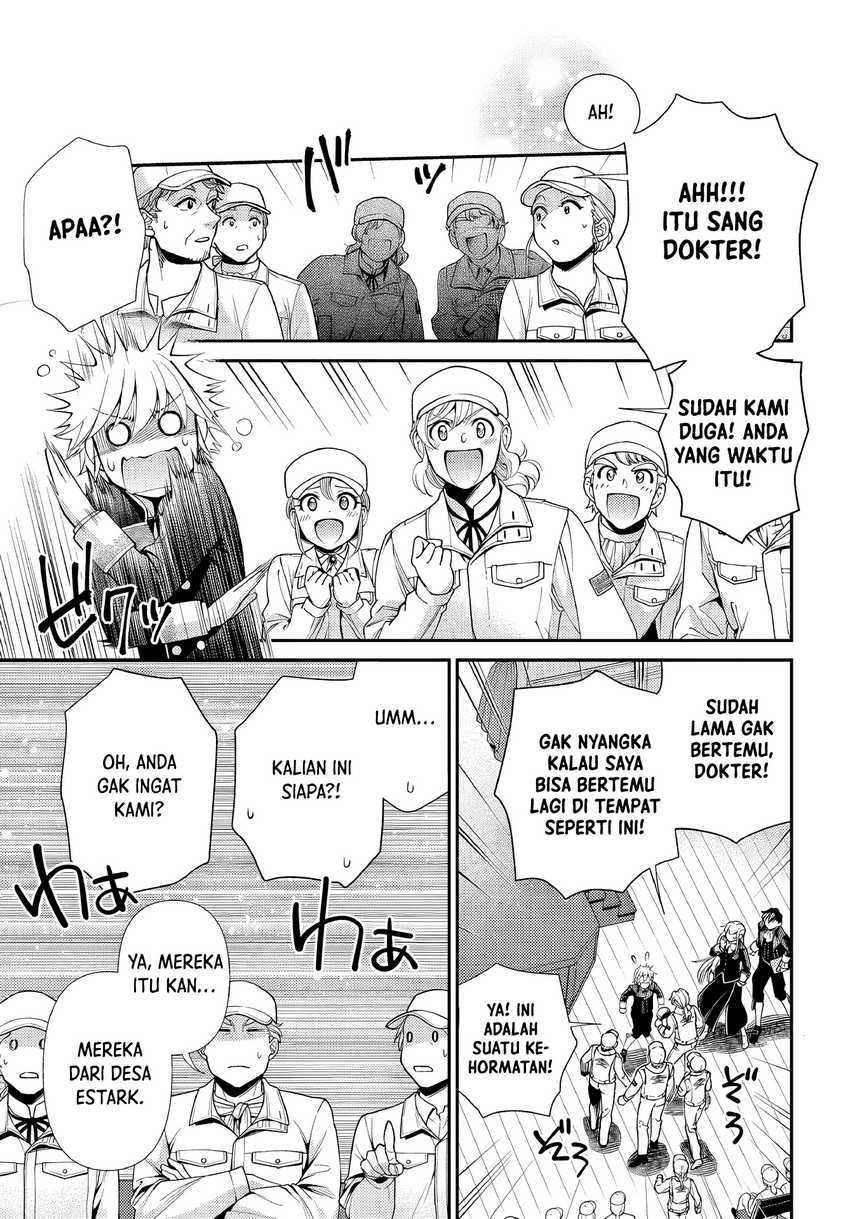 Isekai Yakkyoku Chapter 47 Gambar 5