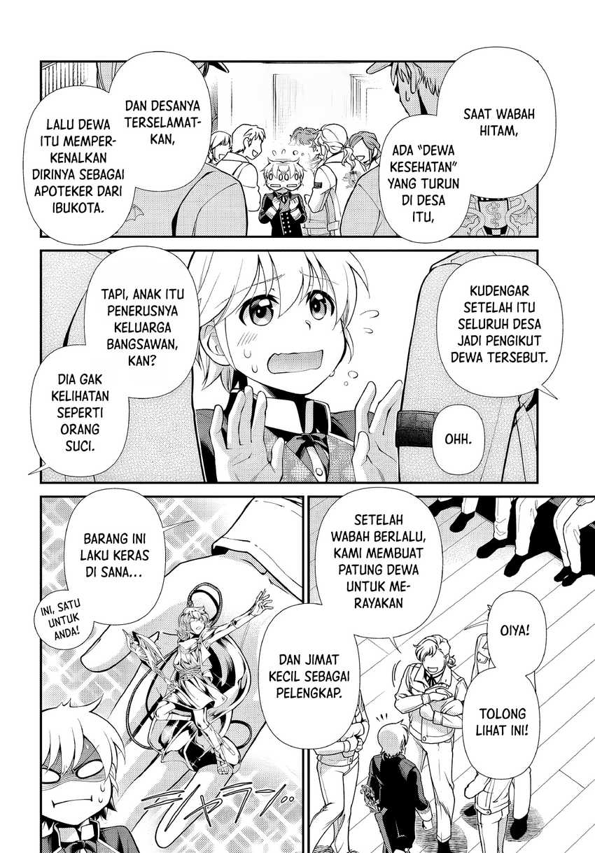 Isekai Yakkyoku Chapter 47 Gambar 6
