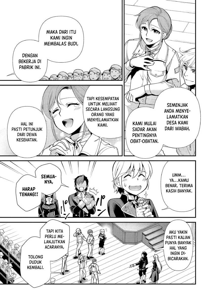 Isekai Yakkyoku Chapter 47 Gambar 7