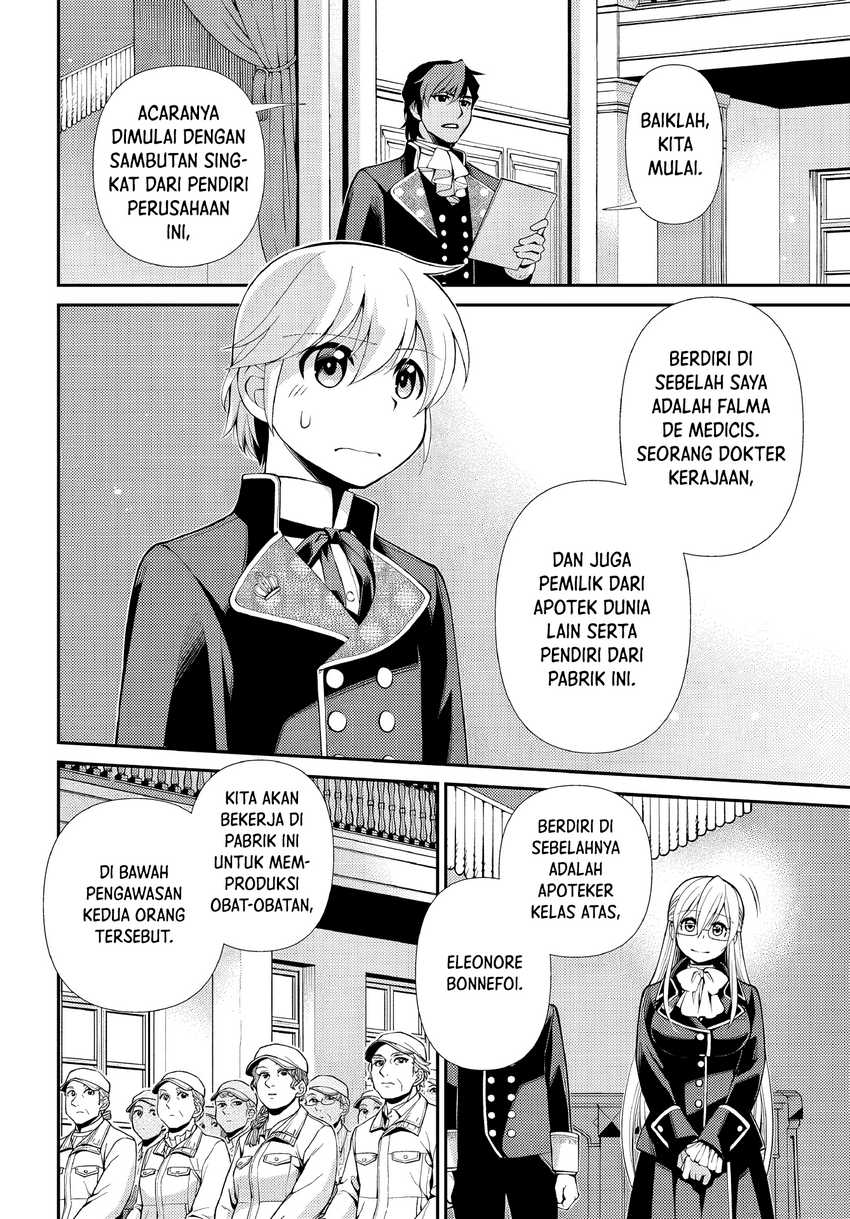 Isekai Yakkyoku Chapter 47 Gambar 8
