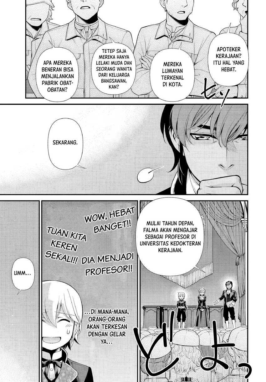 Isekai Yakkyoku Chapter 47 Gambar 9
