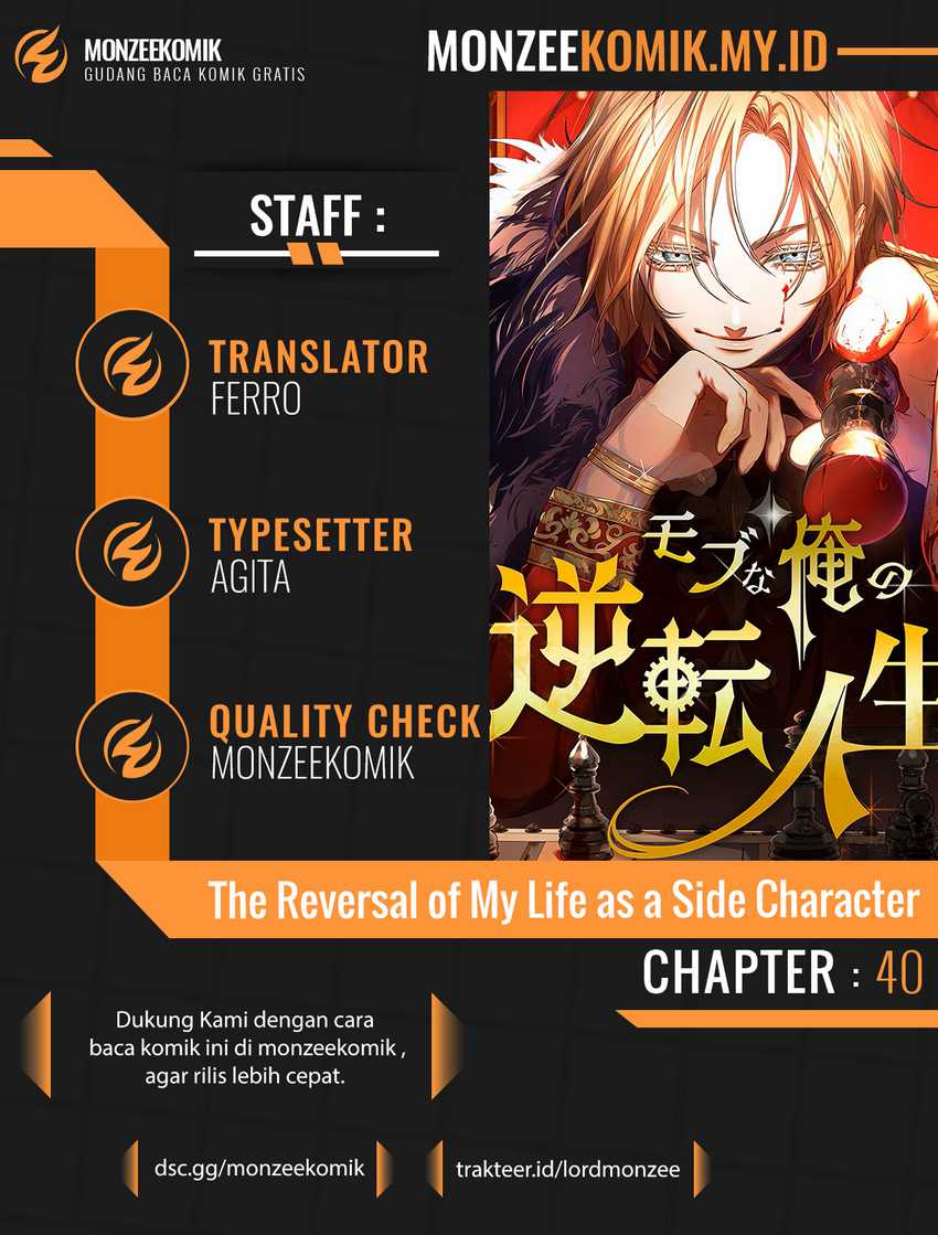 Baca Komik The Reversal of My Life as a Side Character Chapter 40 Gambar 1