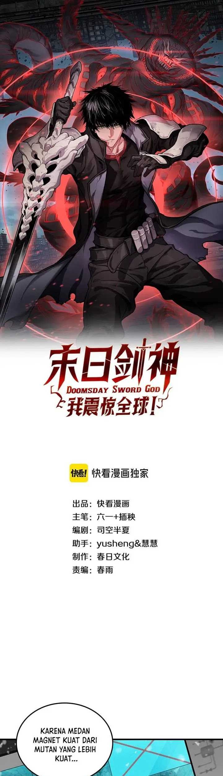 Baca Apocalypse Sword God Chapter 37 Gambar 2