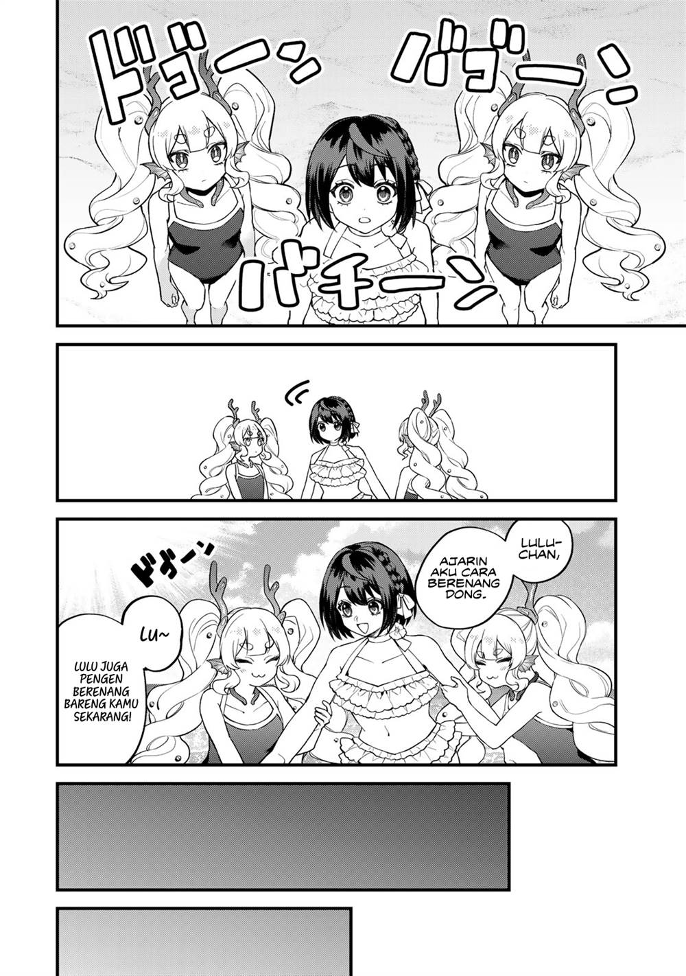 Sekai Saikyou no Majo, Hajimemashita Chapter 31 Gambar 15