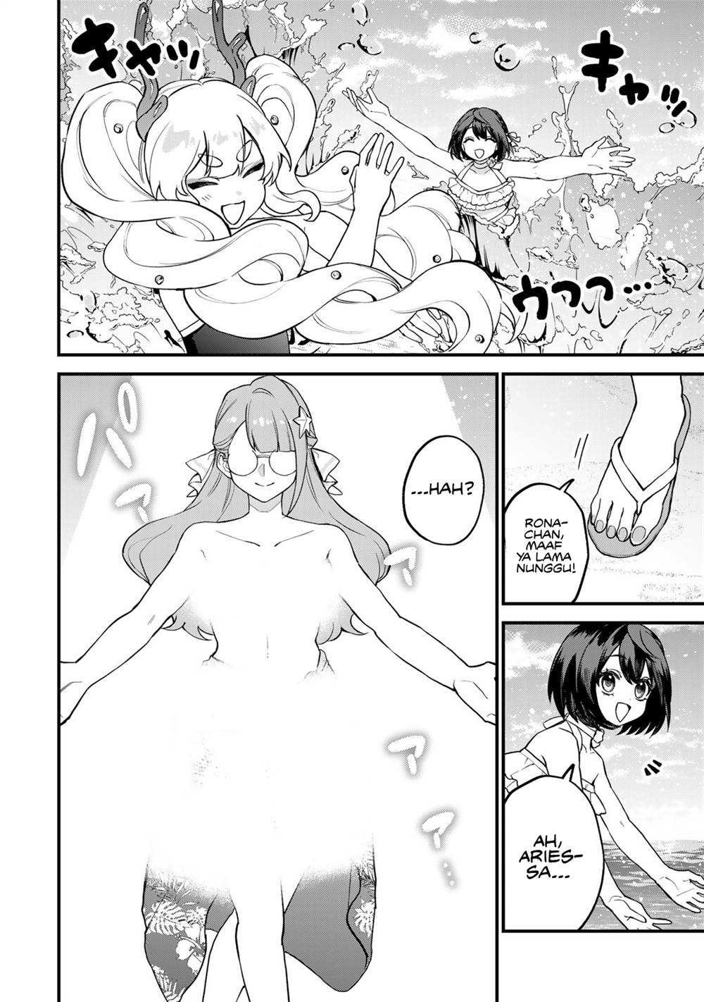 Sekai Saikyou no Majo, Hajimemashita Chapter 31 Gambar 3