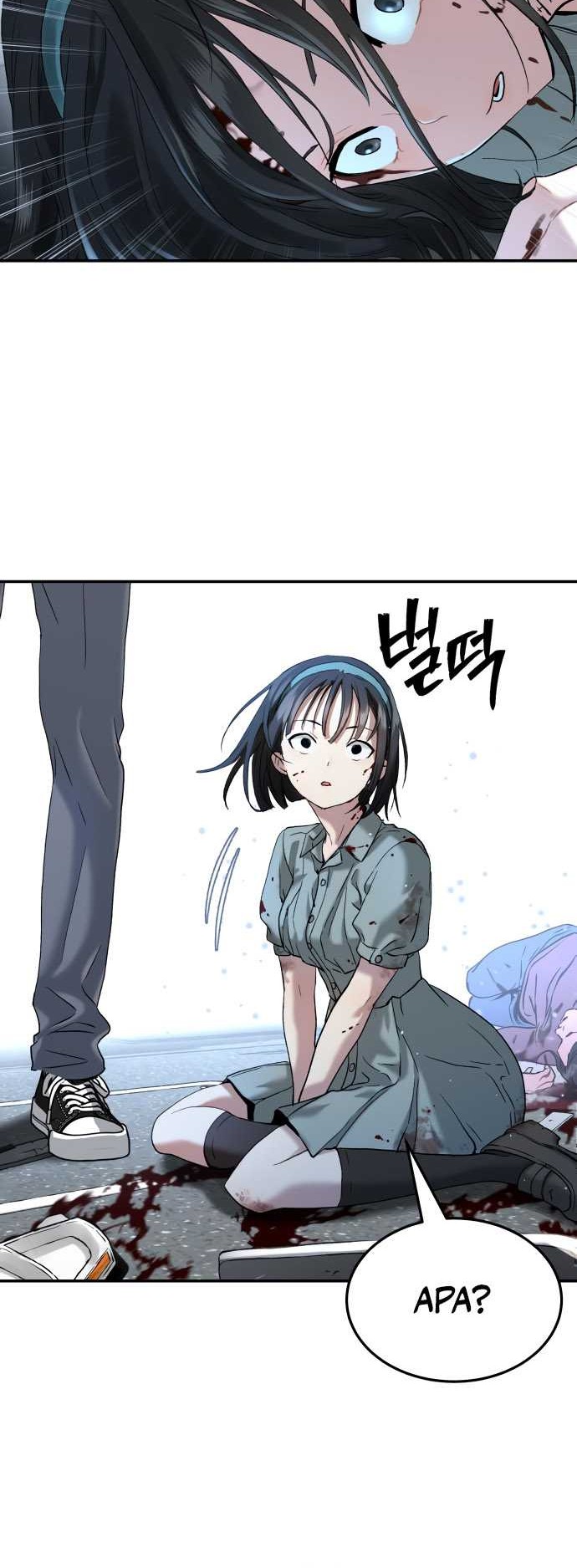 Oh! Dangun Chapter 43 Gambar 34