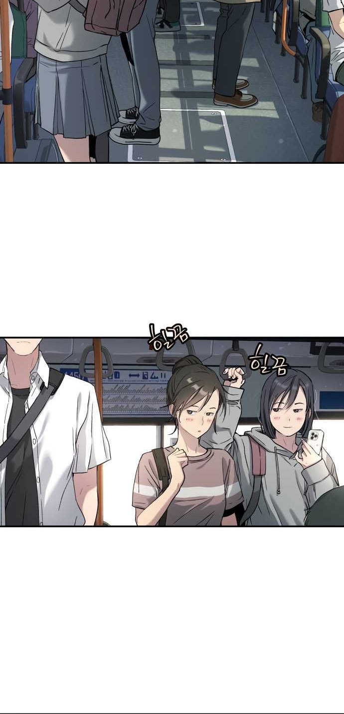 Oh! Dangun Chapter 42 Gambar 42