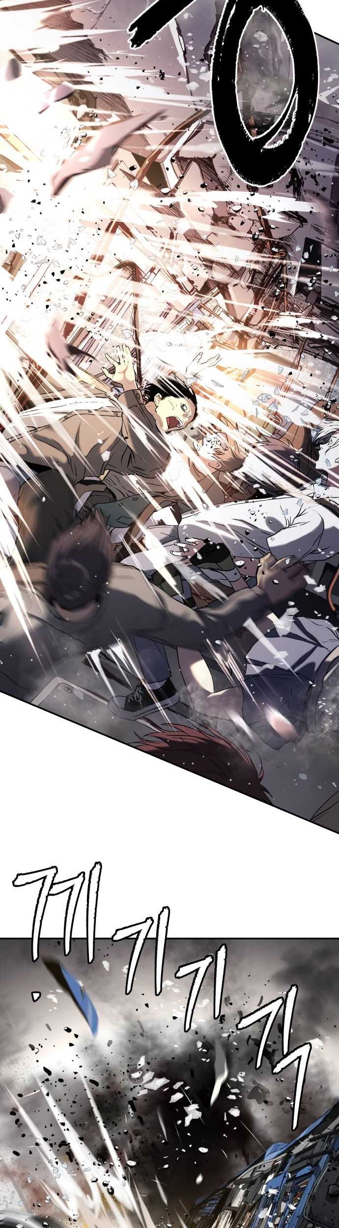 Oh! Dangun Chapter 42 Gambar 52