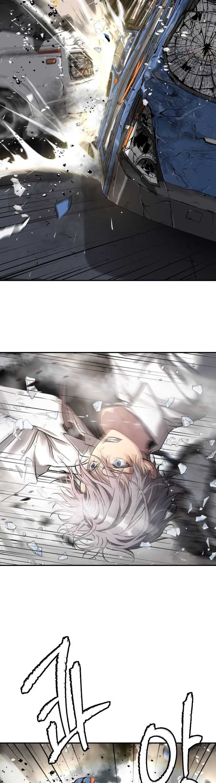 Oh! Dangun Chapter 42 Gambar 53
