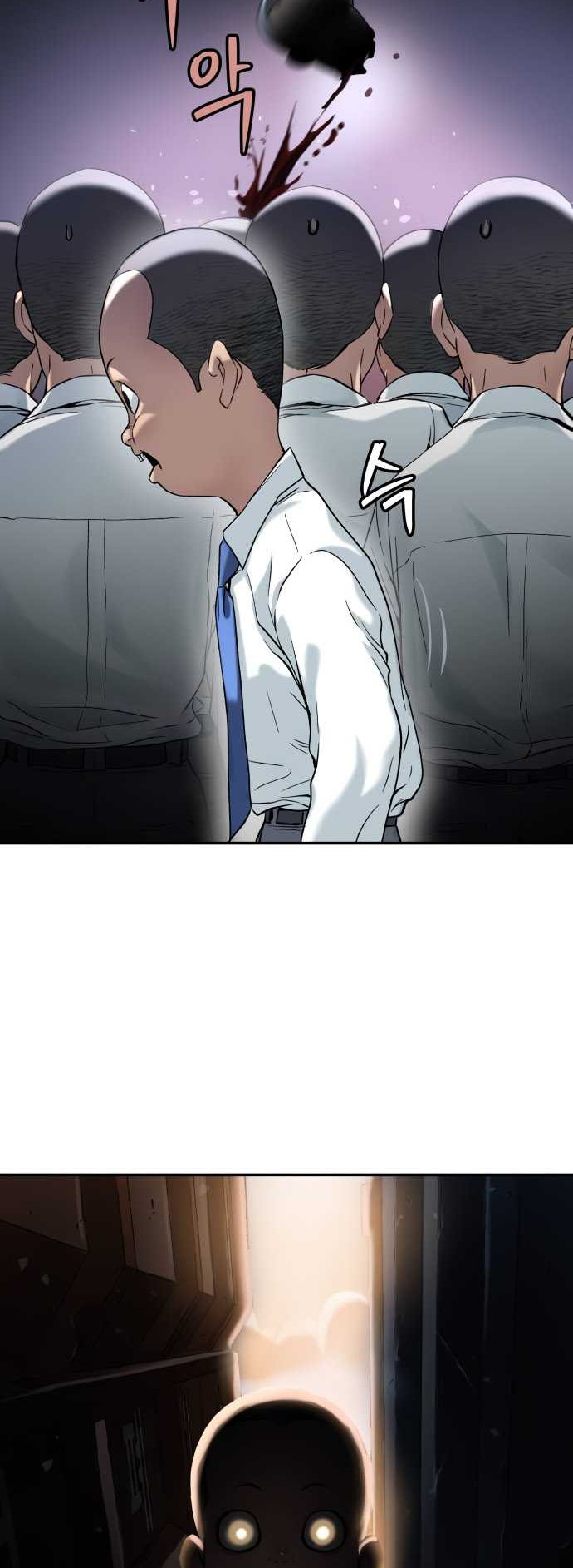 Oh! Dangun Chapter 42 Gambar 14