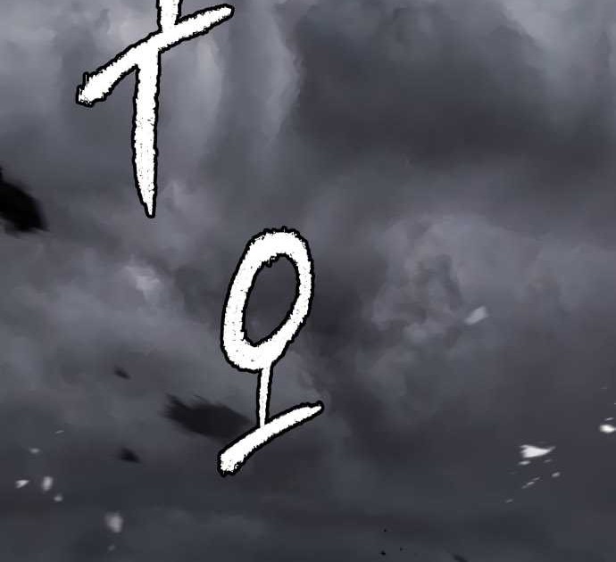 Oh! Dangun Chapter 42 Gambar 22