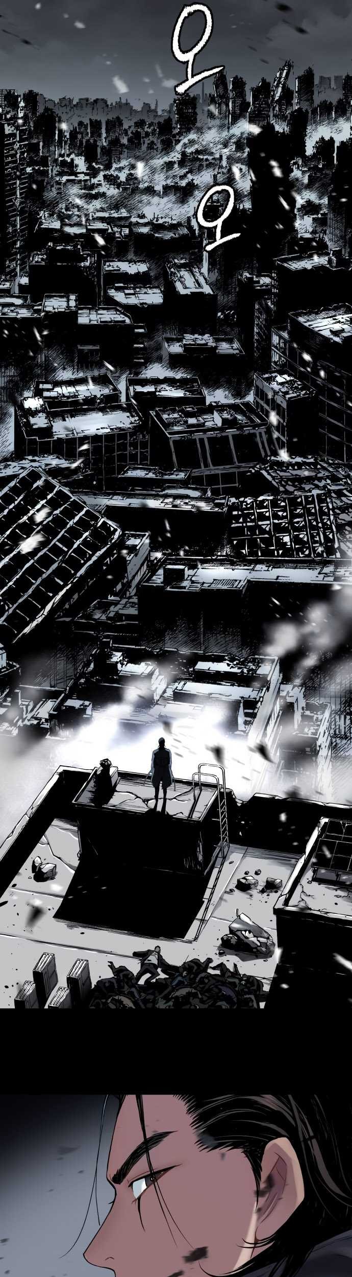 Oh! Dangun Chapter 42 Gambar 23