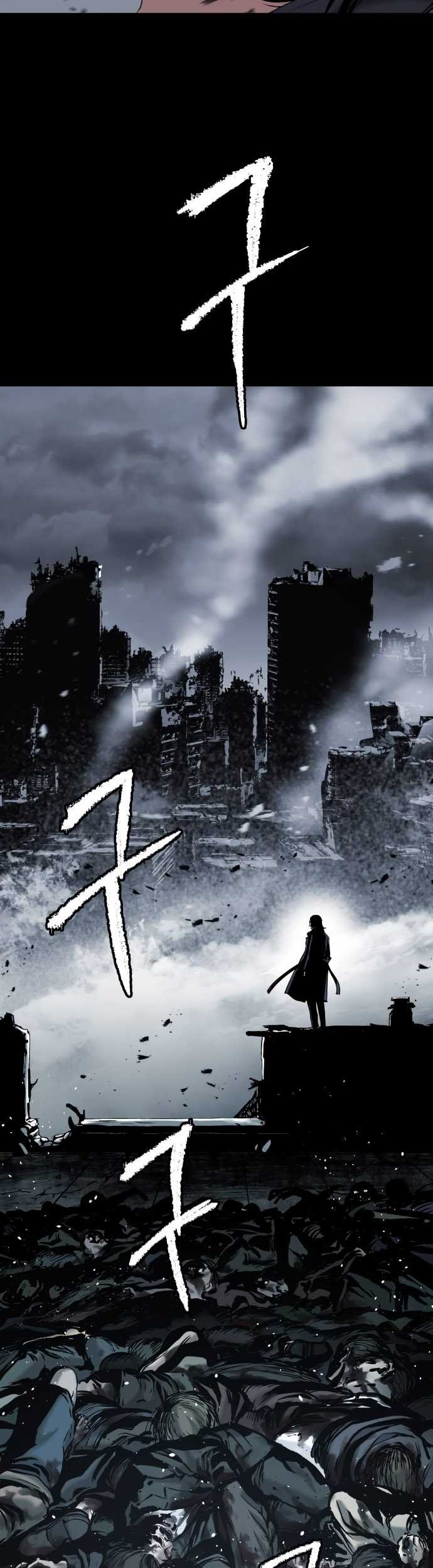 Oh! Dangun Chapter 42 Gambar 24