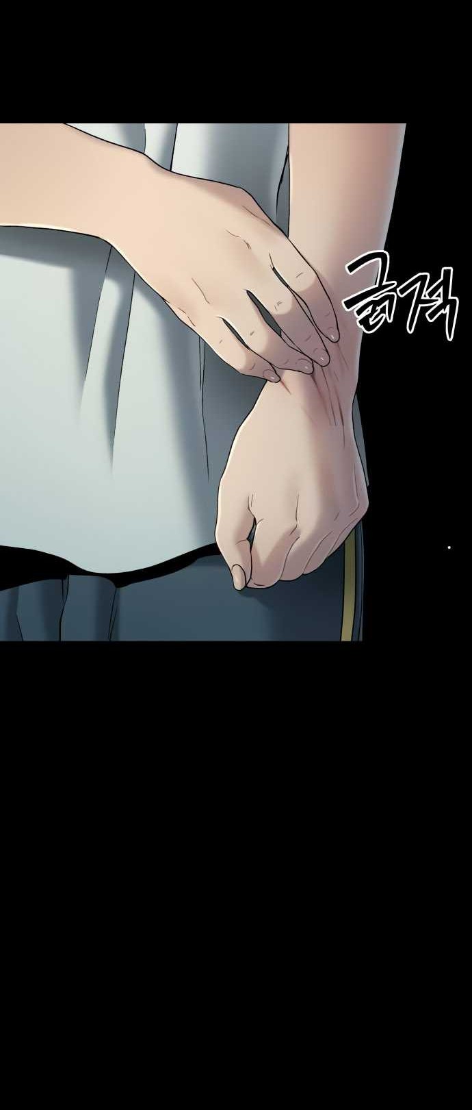 Oh! Dangun Chapter 40 Gambar 50