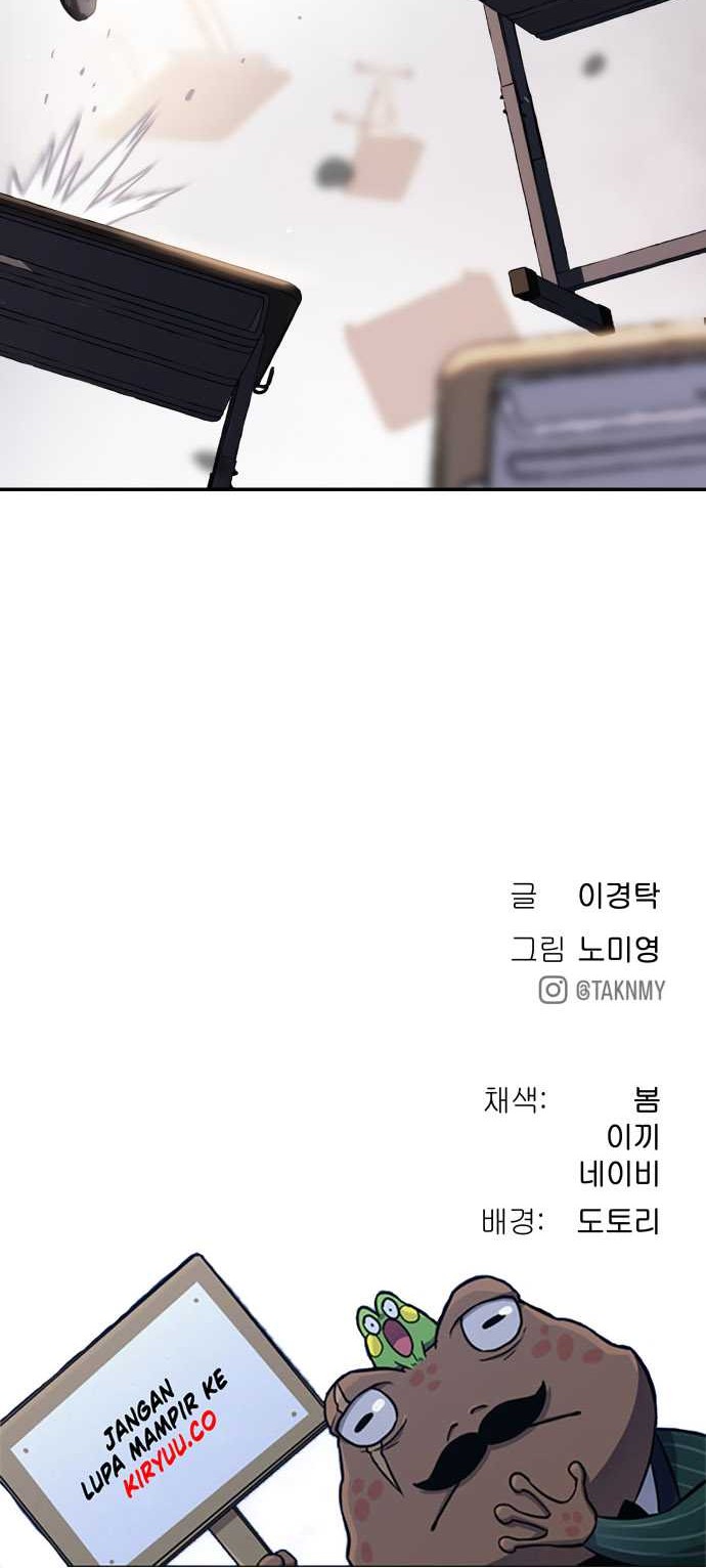 Oh! Dangun Chapter 40 Gambar 84