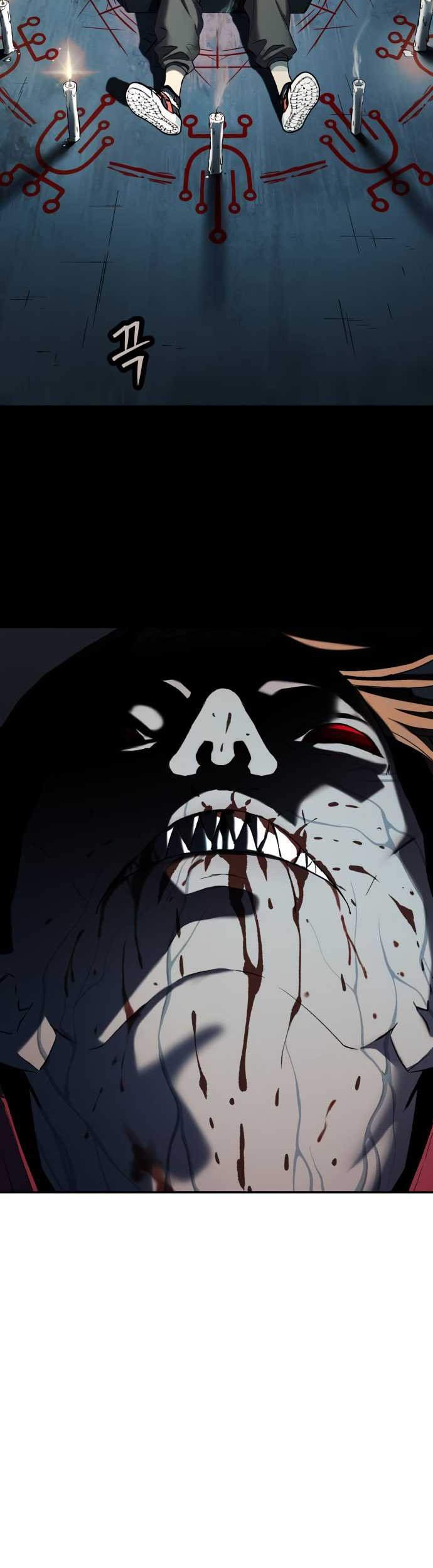 Oh! Dangun Chapter 40 Gambar 13