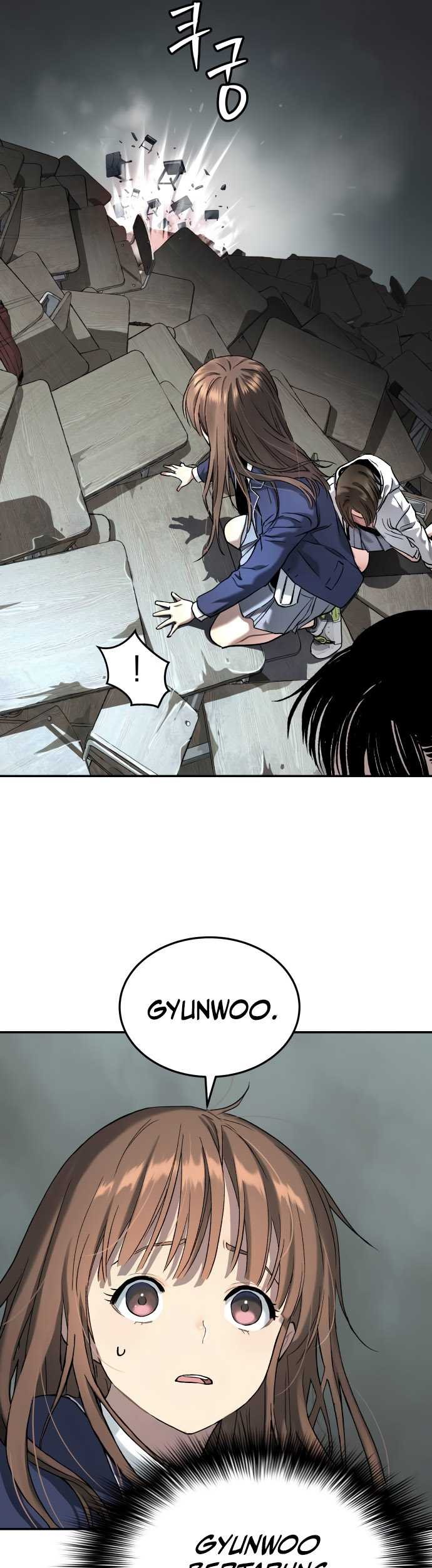 Oh! Dangun Chapter 39 Gambar 43