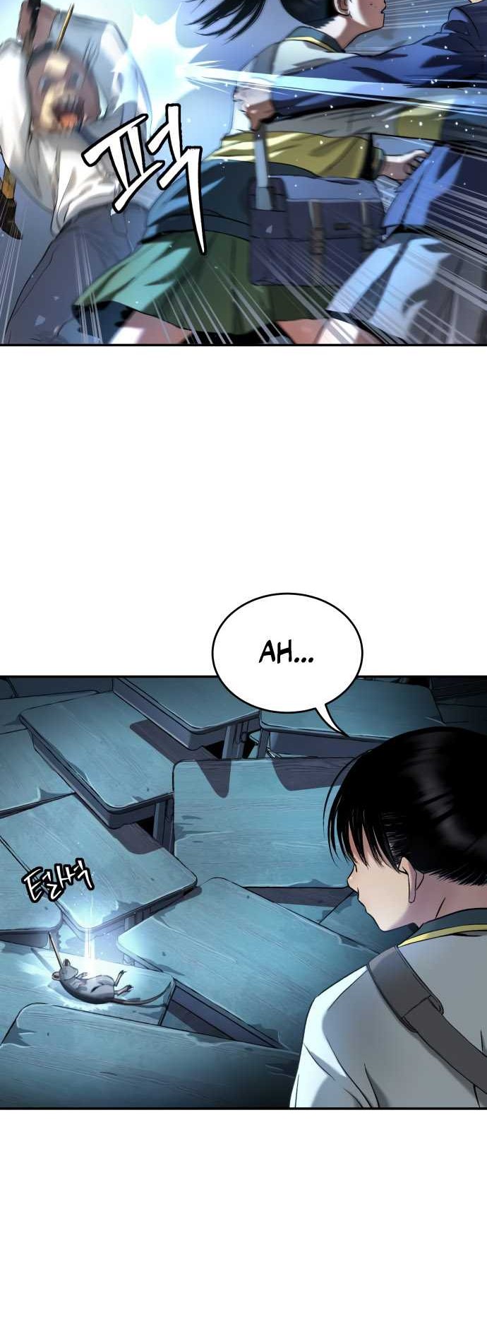 Oh! Dangun Chapter 39 Gambar 50