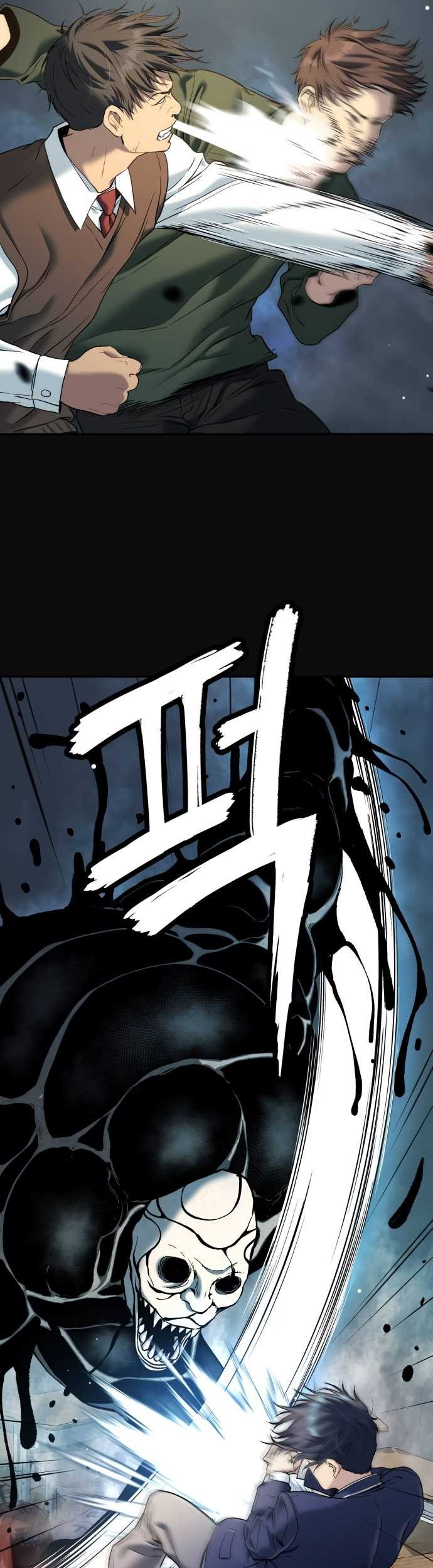 Oh! Dangun Chapter 39 Gambar 63