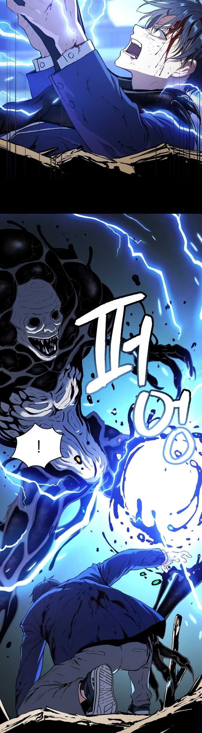 Oh! Dangun Chapter 39 Gambar 72