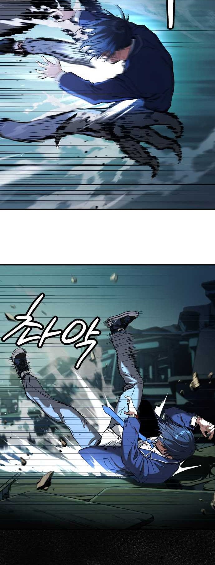 Oh! Dangun Chapter 39 Gambar 74