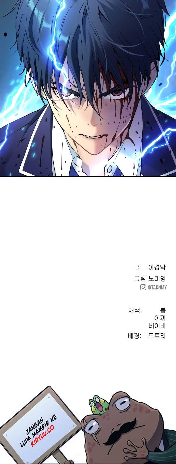 Oh! Dangun Chapter 39 Gambar 96