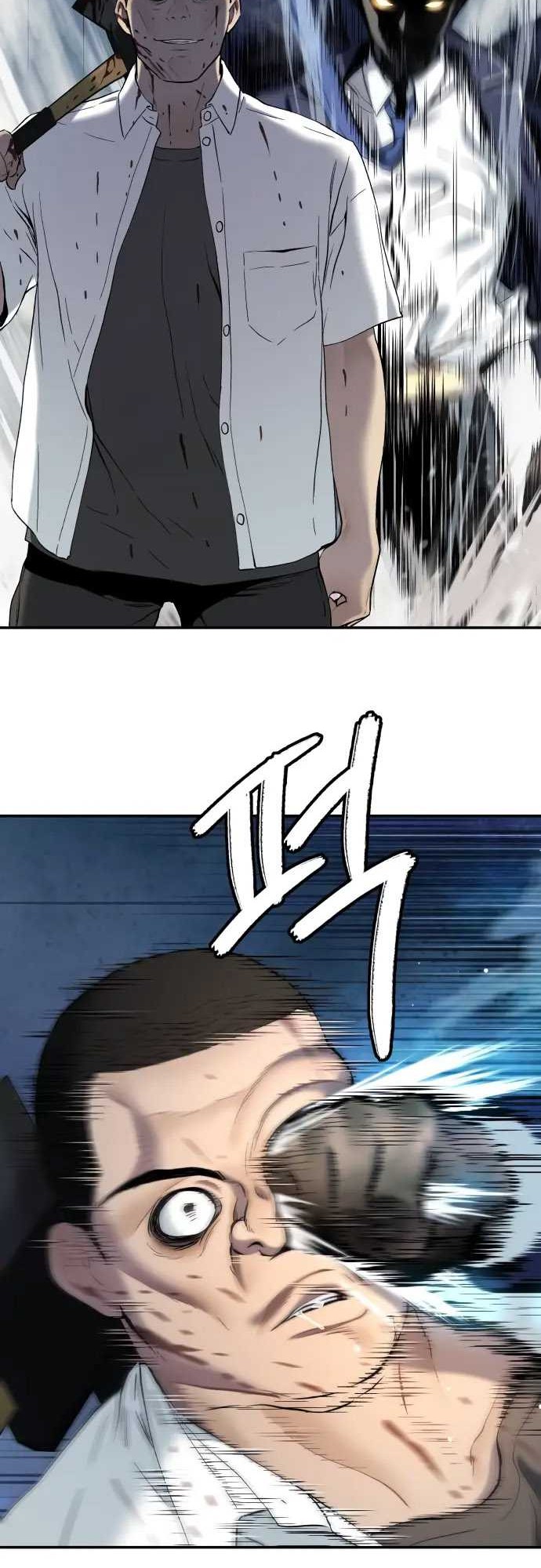 Oh! Dangun Chapter 38 Gambar 45
