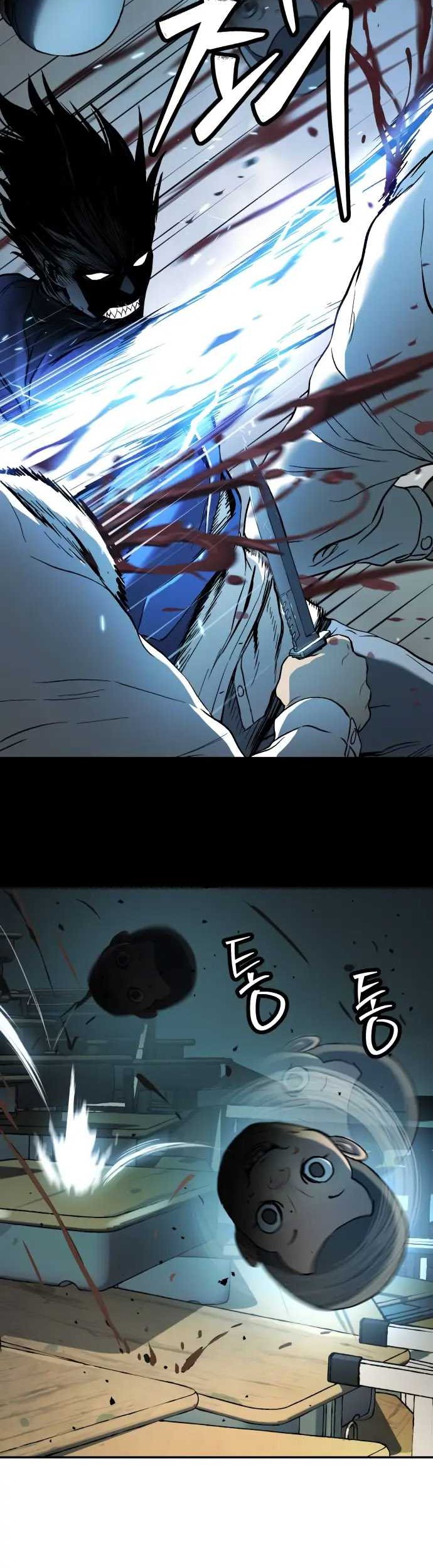 Oh! Dangun Chapter 38 Gambar 13