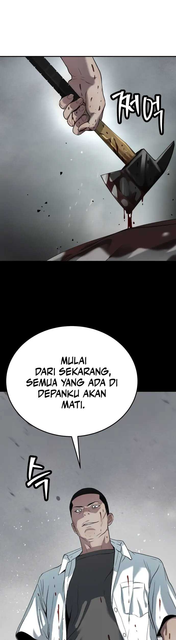 Oh! Dangun Chapter 38 Gambar 33