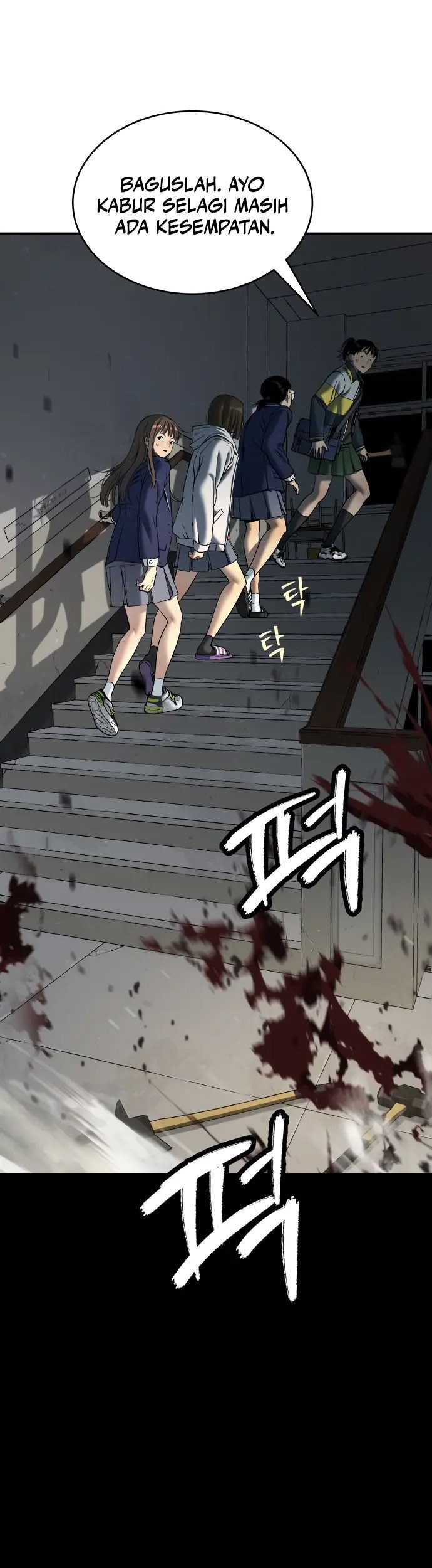 Oh! Dangun Chapter 37 Gambar 43