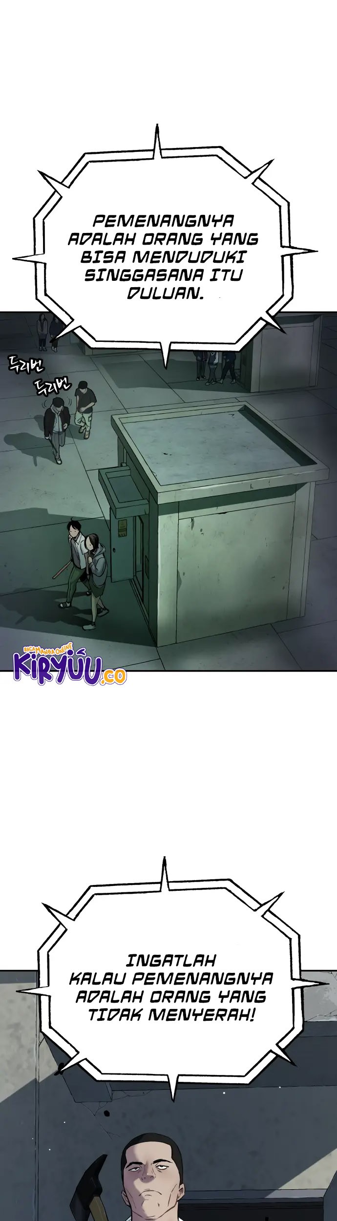 Oh! Dangun Chapter 37 Gambar 65