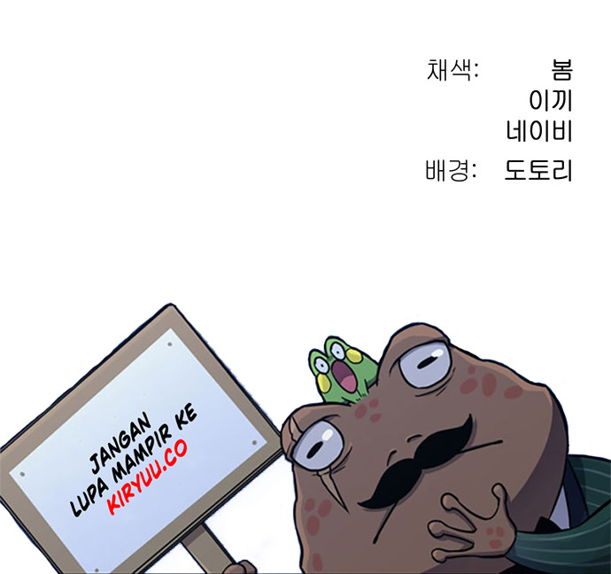Oh! Dangun Chapter 37 Gambar 71