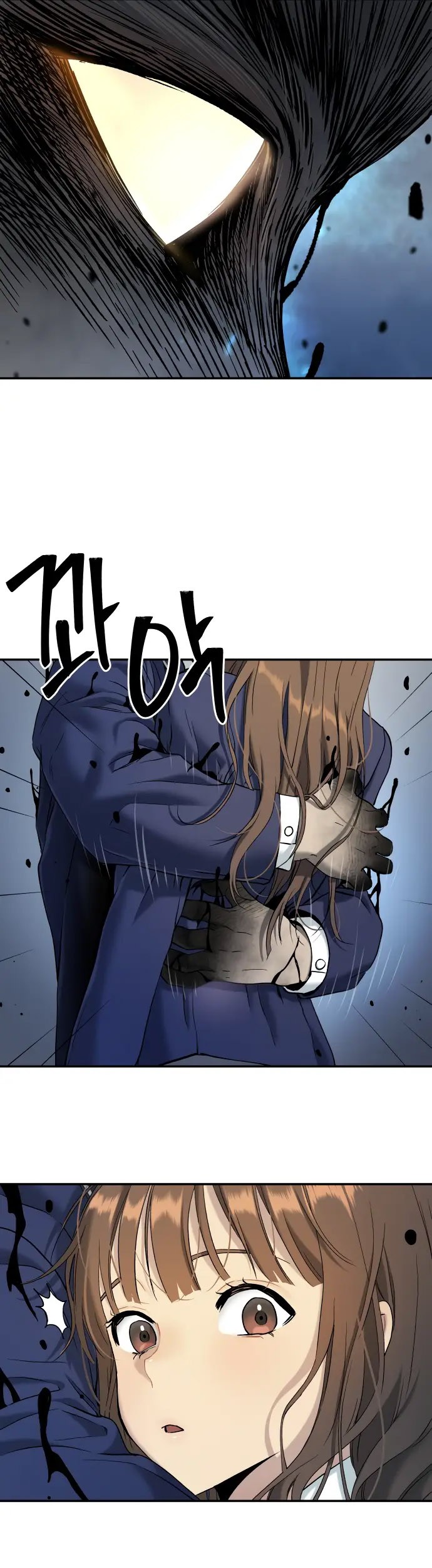 Oh! Dangun Chapter 37 Gambar 7