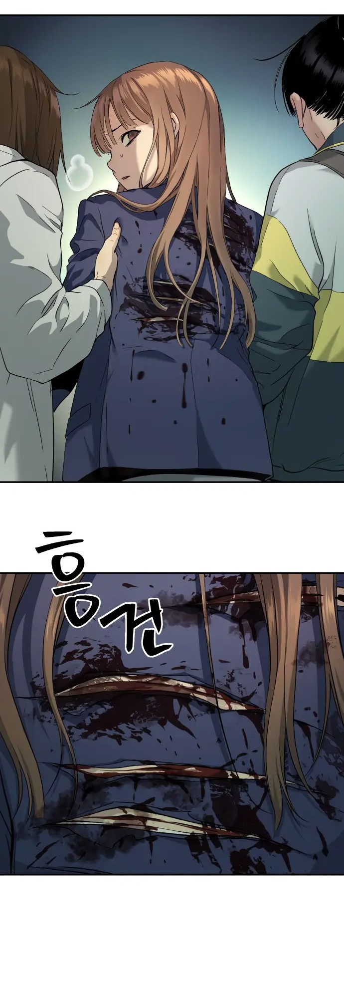 Oh! Dangun Chapter 37 Gambar 22
