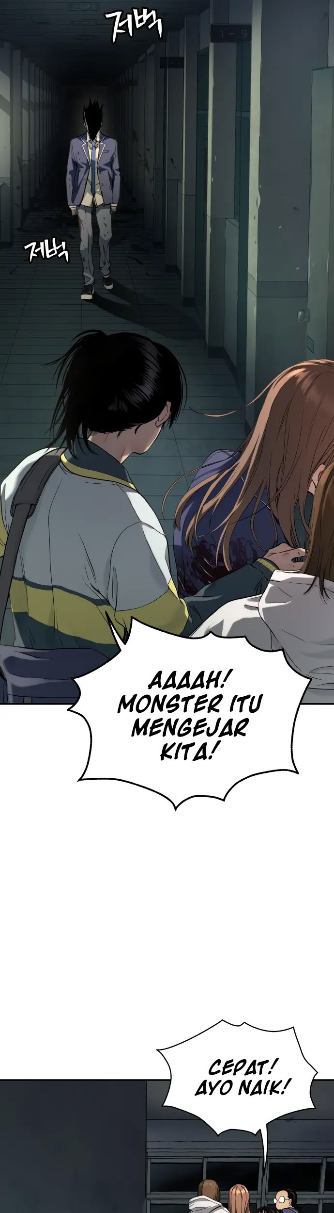 Oh! Dangun Chapter 37 Gambar 27