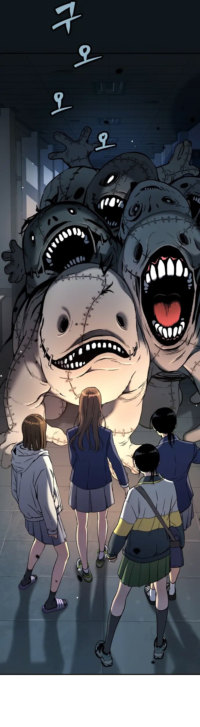 Oh! Dangun Chapter 36 Gambar 55