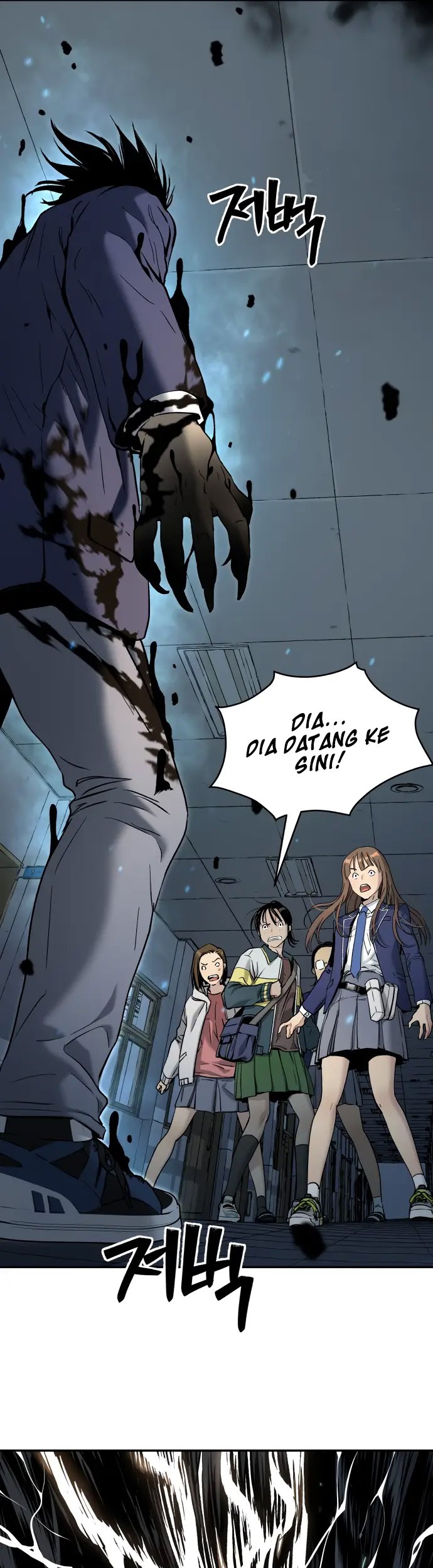 Oh! Dangun Chapter 36 Gambar 67