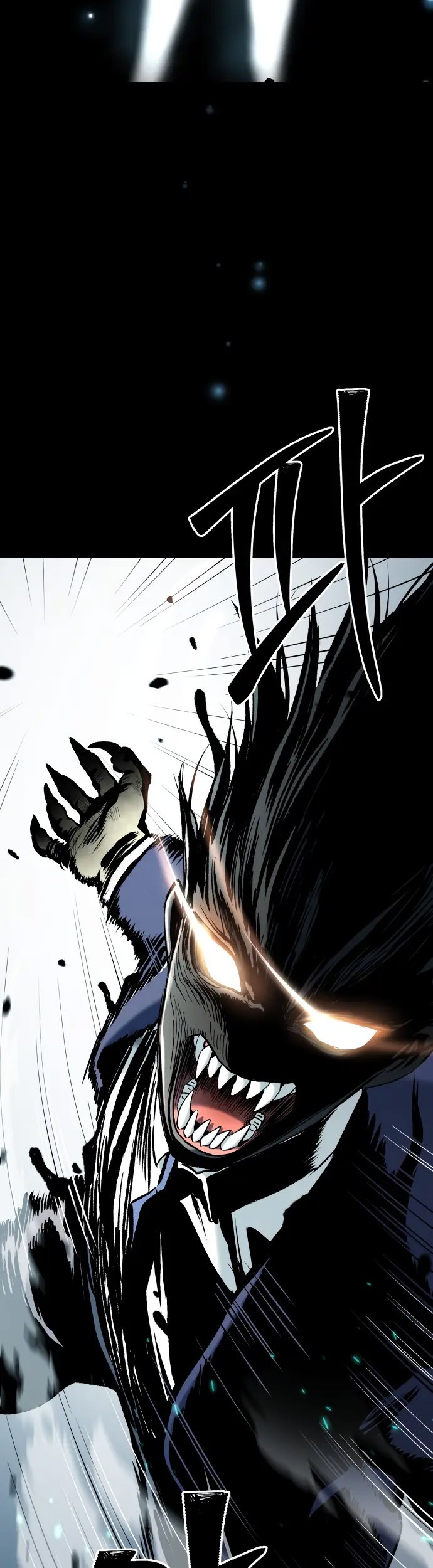 Oh! Dangun Chapter 36 Gambar 69