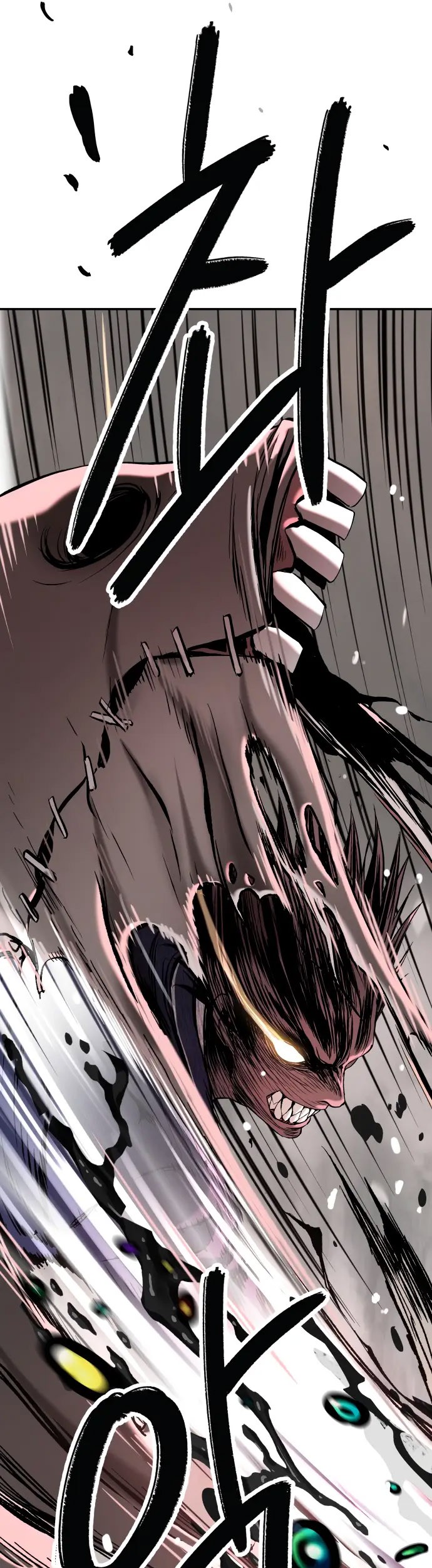 Oh! Dangun Chapter 36 Gambar 23