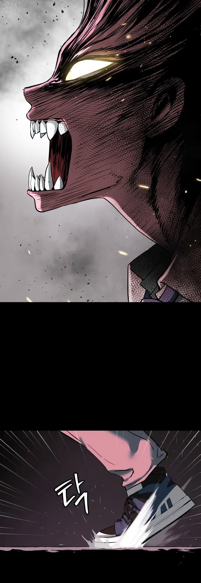 Oh! Dangun Chapter 36 Gambar 26
