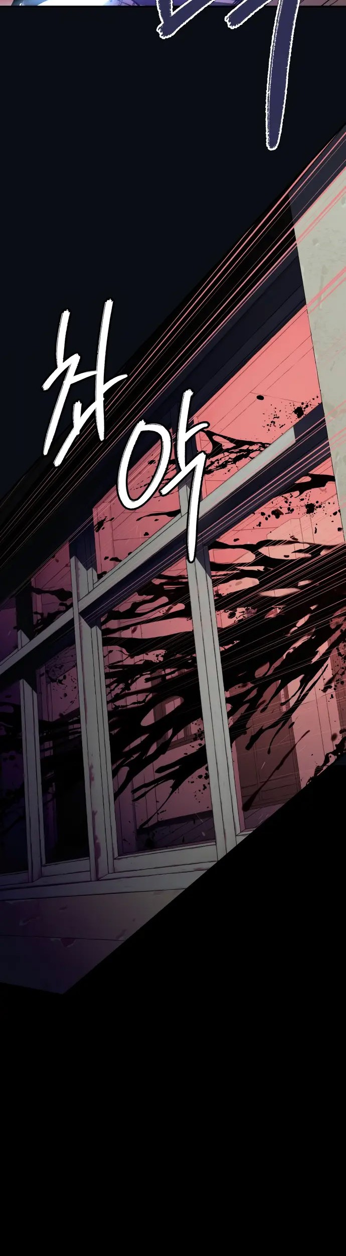 Oh! Dangun Chapter 36 Gambar 28