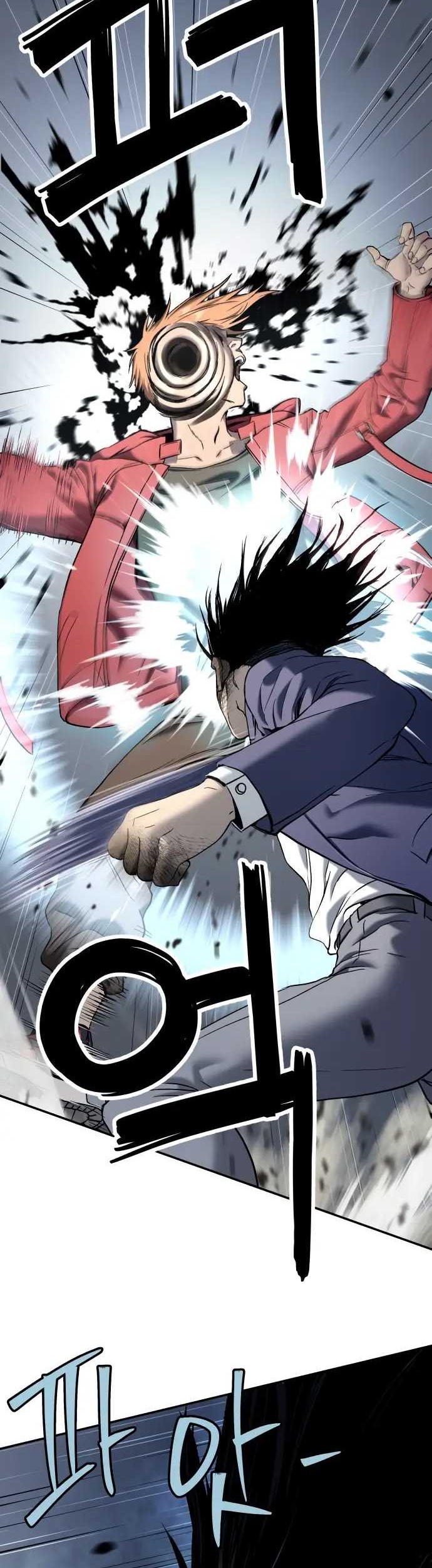 Oh! Dangun Chapter 35 Gambar 75
